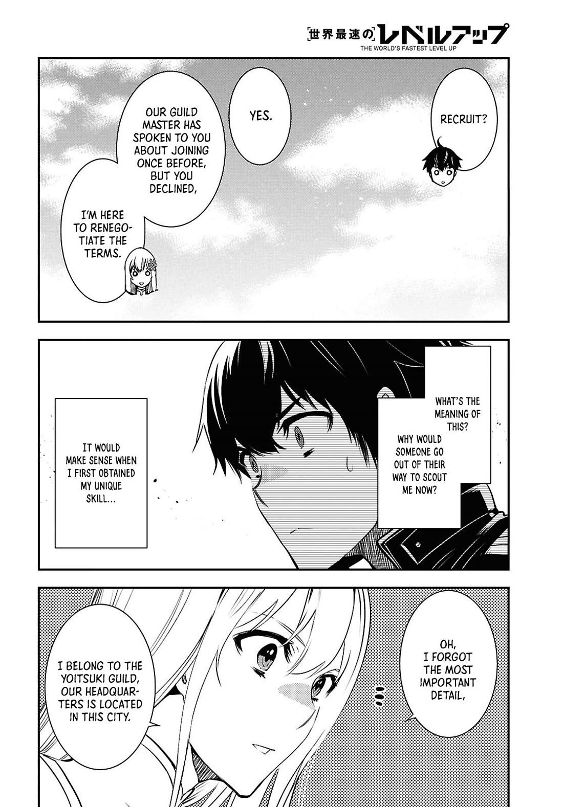Sekai Saisoku no Level Up! Chapter 36 page 20 - Chapter 36