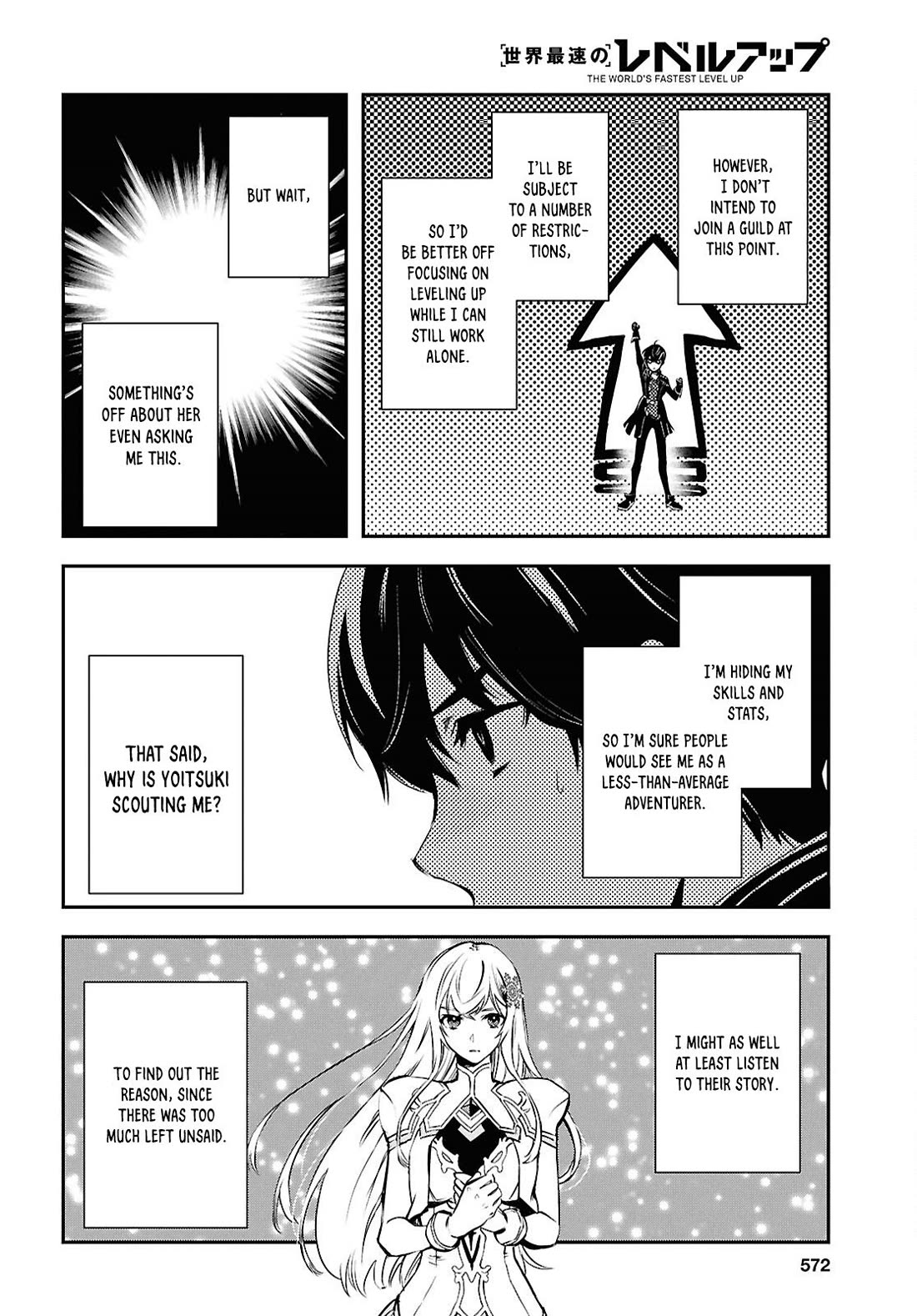 Sekai Saisoku no Level Up! Chapter 36 page 22 - Chapter 36
