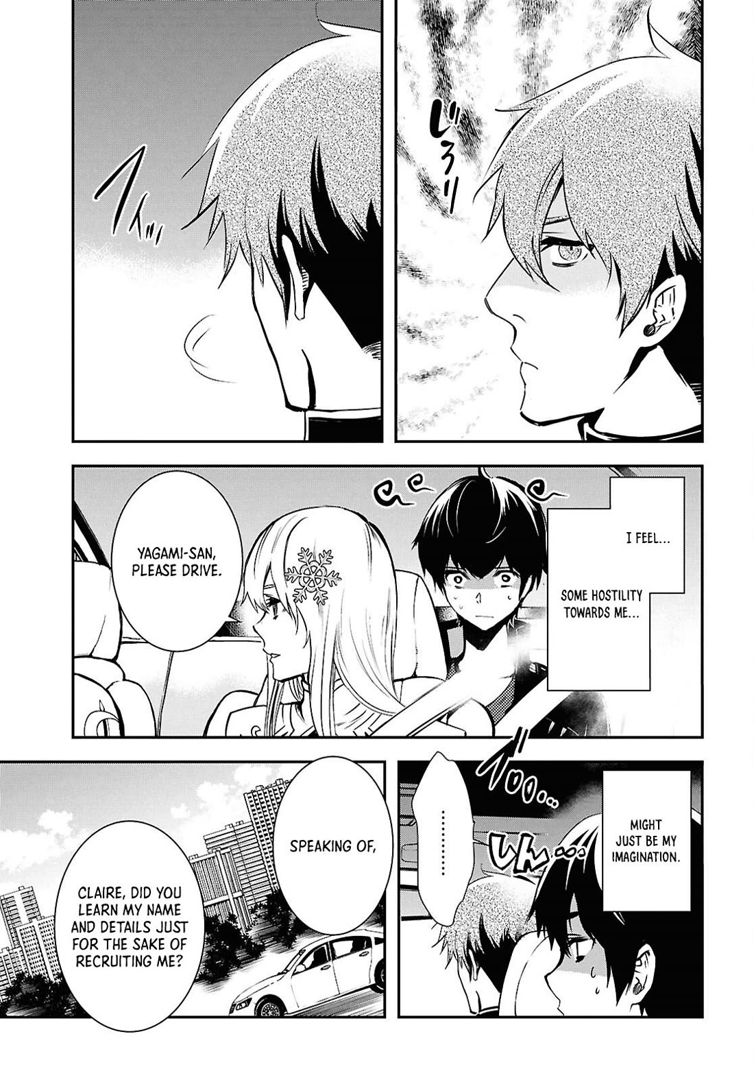 Sekai Saisoku no Level Up! Chapter 36 page 25 - Chapter 36