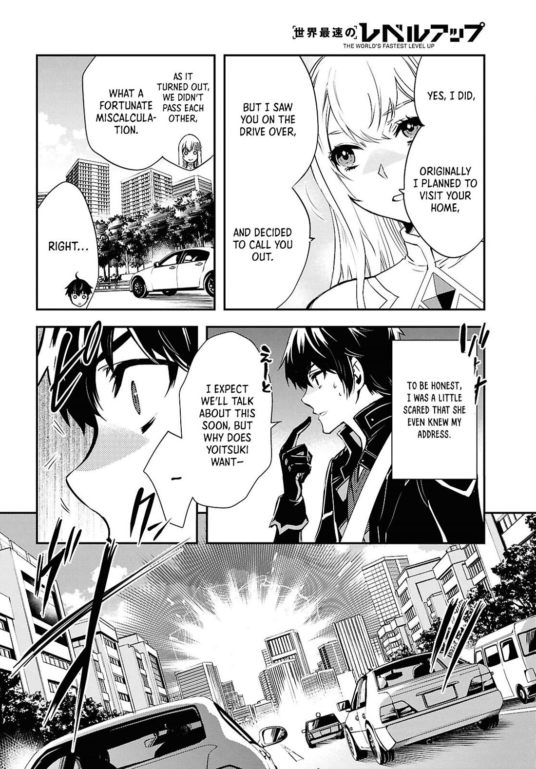 Sekai Saisoku no Level Up! Chapter 36 page 26 - Chapter 36