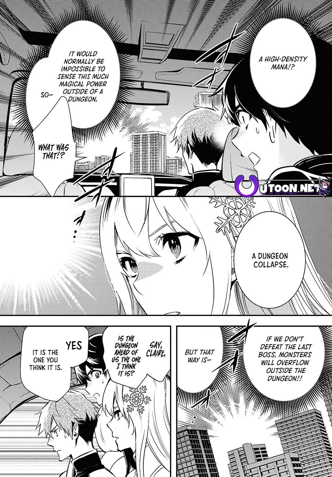 Sekai Saisoku no Level Up! Chapter 36 page 27 - Chapter 36