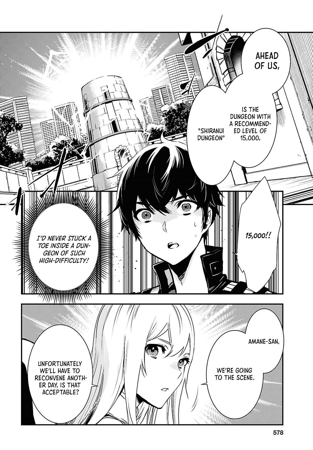 Sekai Saisoku no Level Up! Chapter 36 page 28 - Chapter 36
