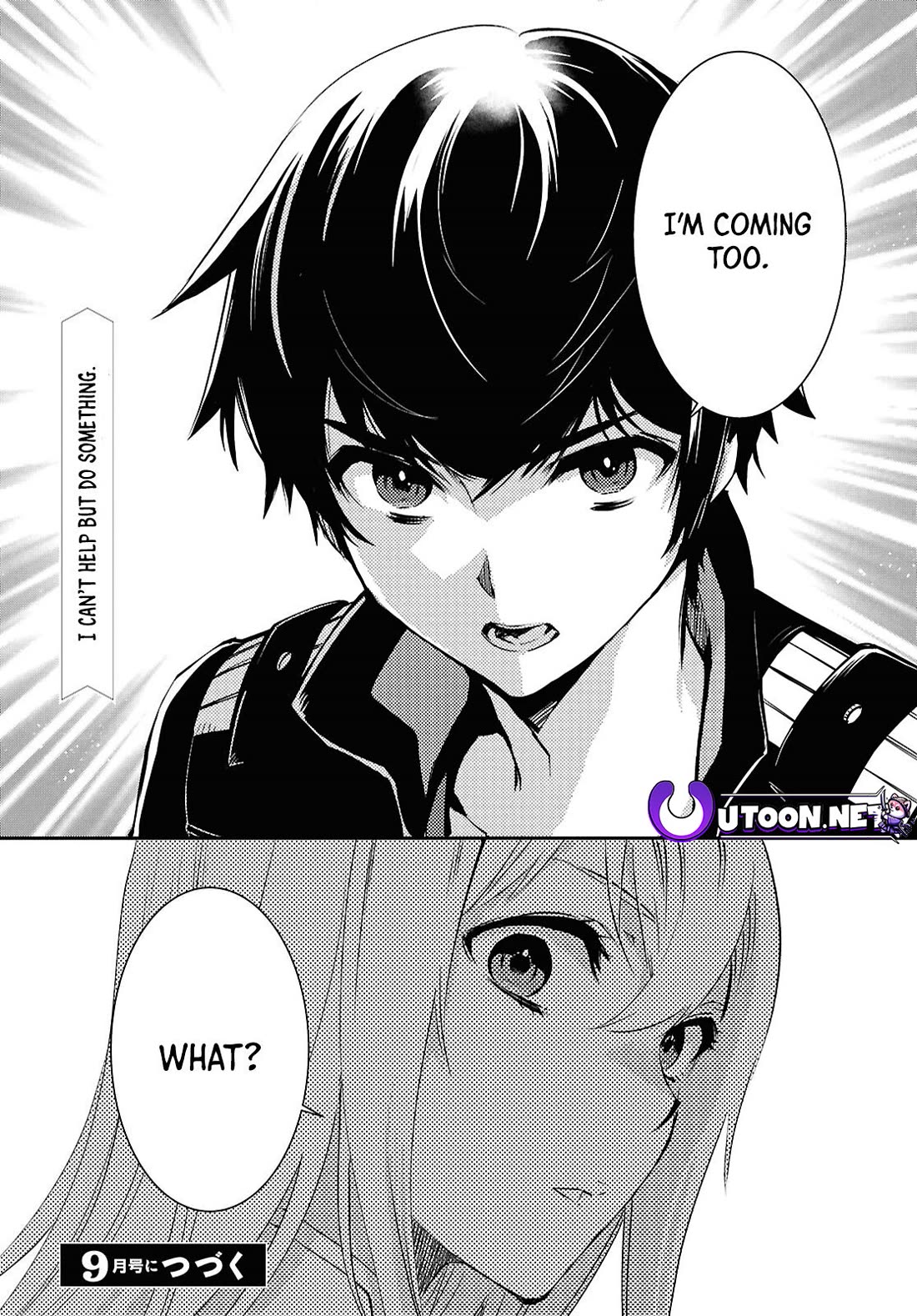 Sekai Saisoku no Level Up! Chapter 36 page 30 - Chapter 36