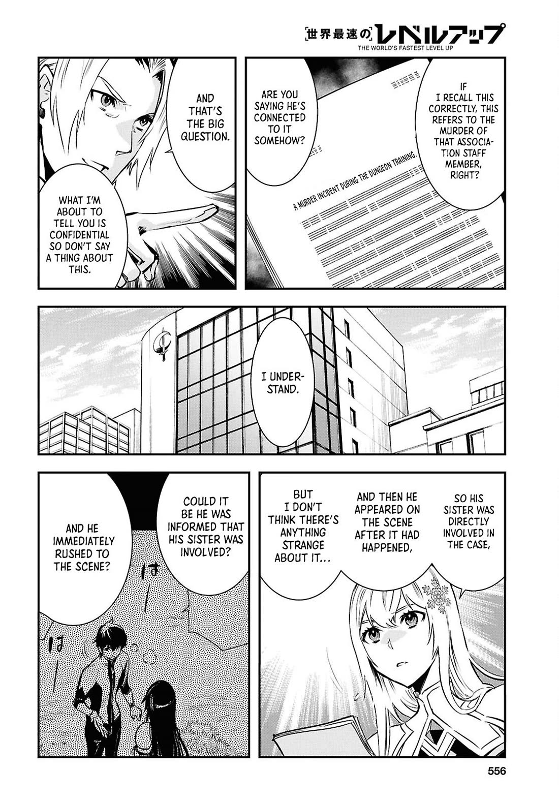 Sekai Saisoku no Level Up! Chapter 36 page 6 - Chapter 36