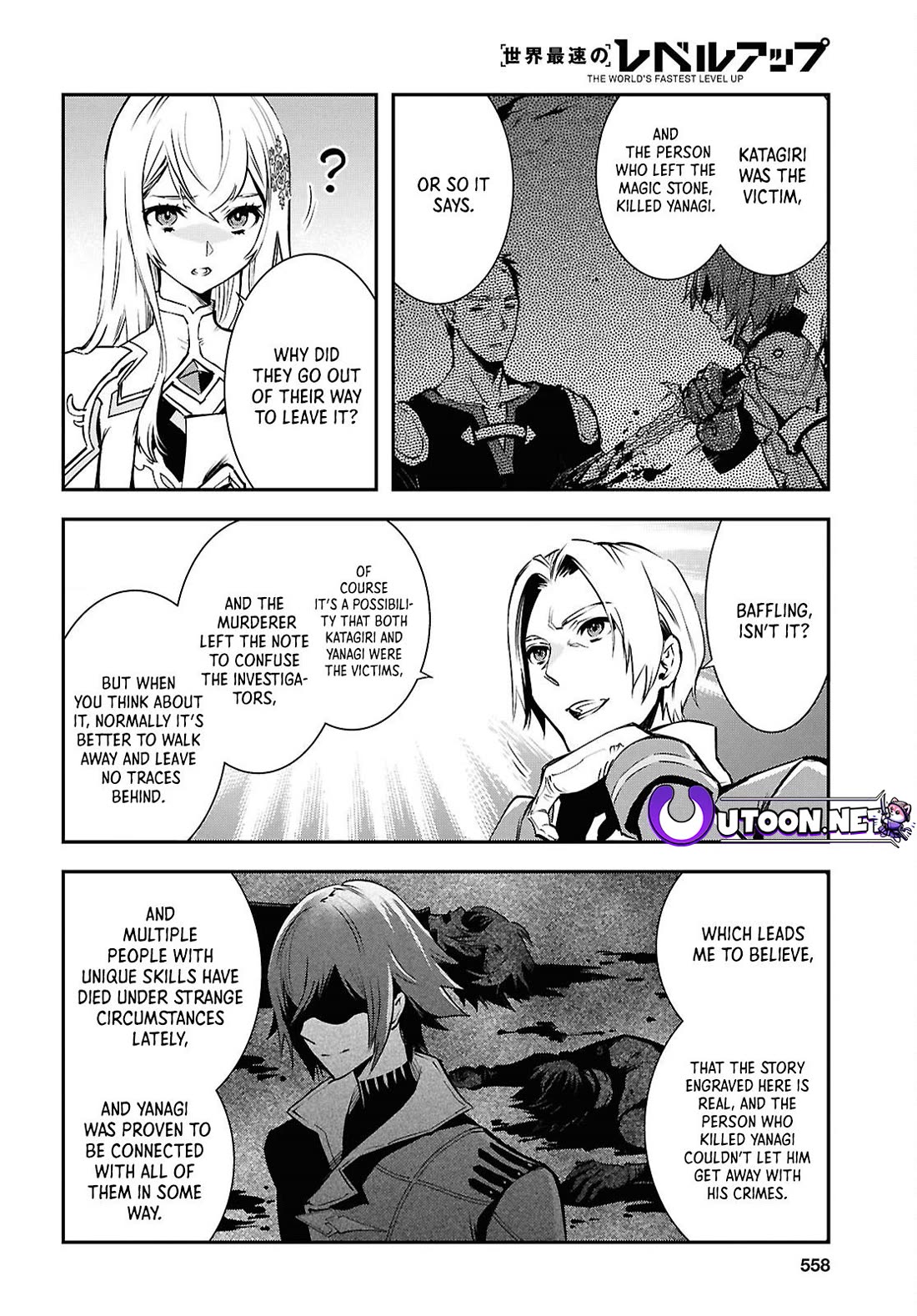 Sekai Saisoku no Level Up! Chapter 36 page 8 - Chapter 36