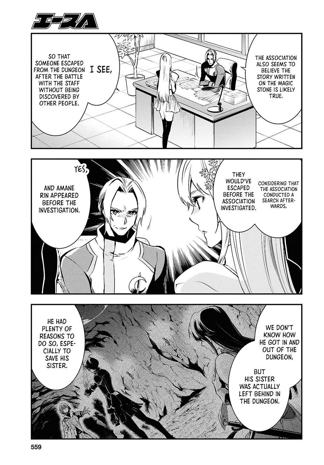 Sekai Saisoku no Level Up! Chapter 36 page 9 - Chapter 36