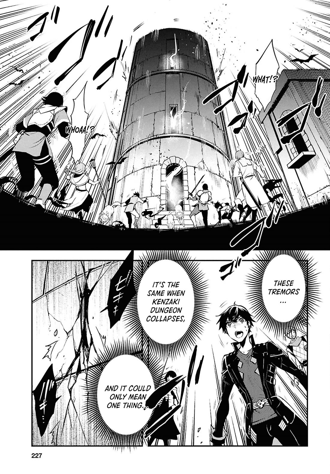 Sekai Saisoku no Level Up! Chapter 37 page 12 - Chapter 37