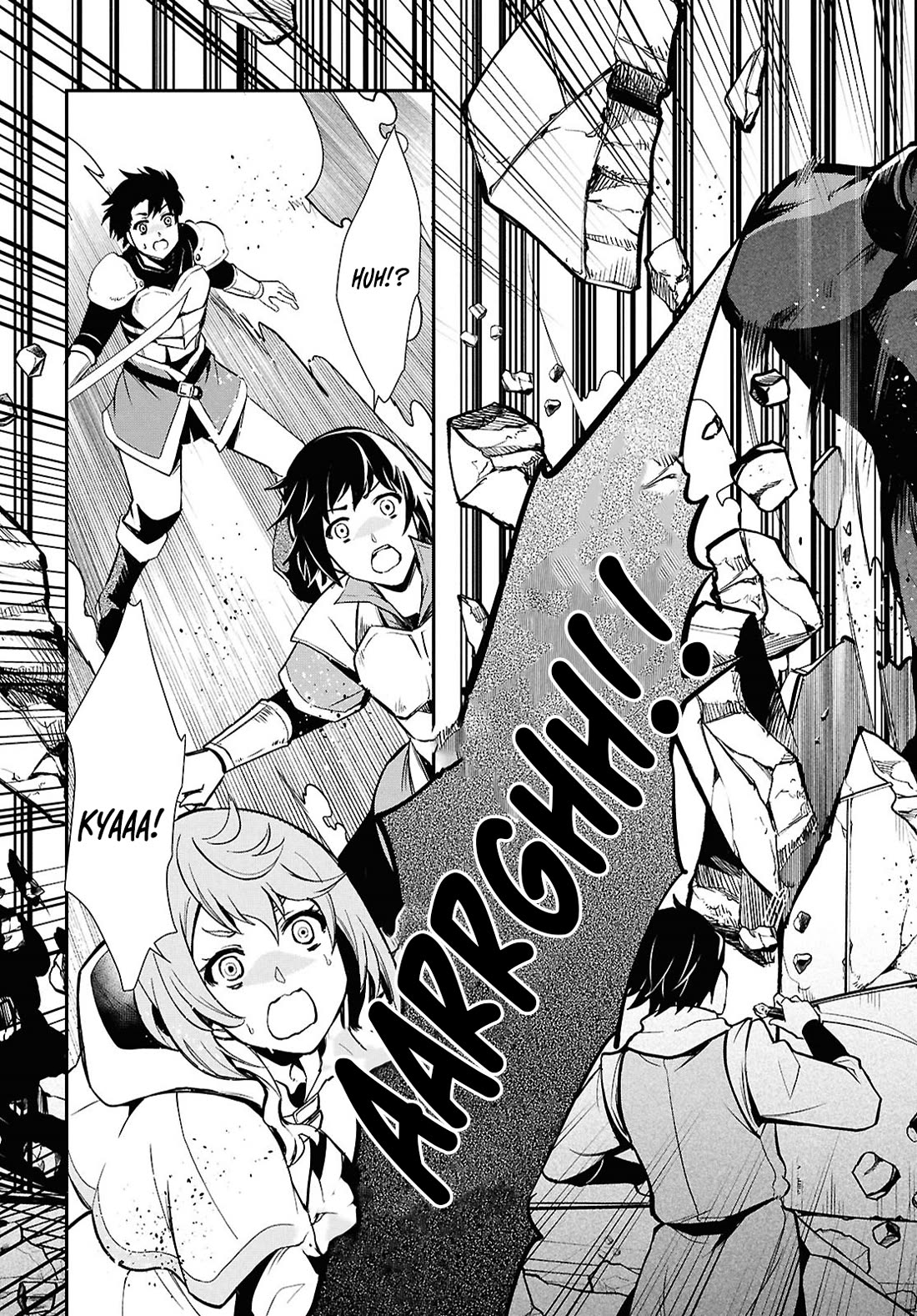 Sekai Saisoku no Level Up! Chapter 37 page 14 - Chapter 37