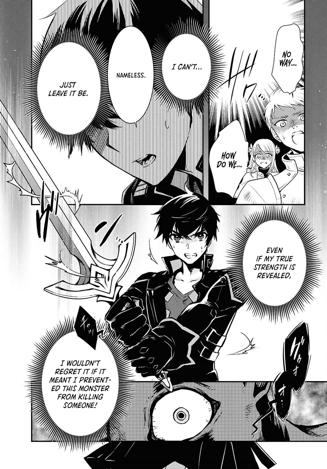 Sekai Saisoku no Level Up! Chapter 37 page 16 - Chapter 37