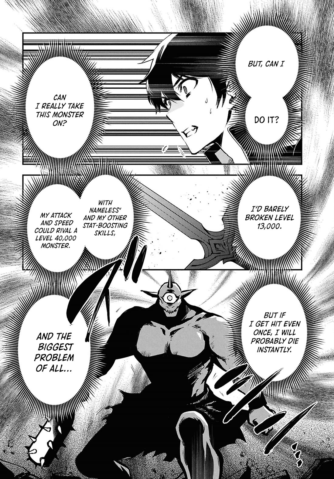 Sekai Saisoku no Level Up! Chapter 37 page 17 - Chapter 37