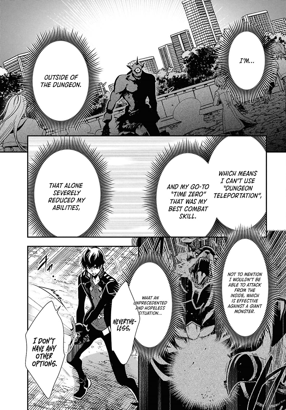 Sekai Saisoku no Level Up! Chapter 37 page 18 - Chapter 37