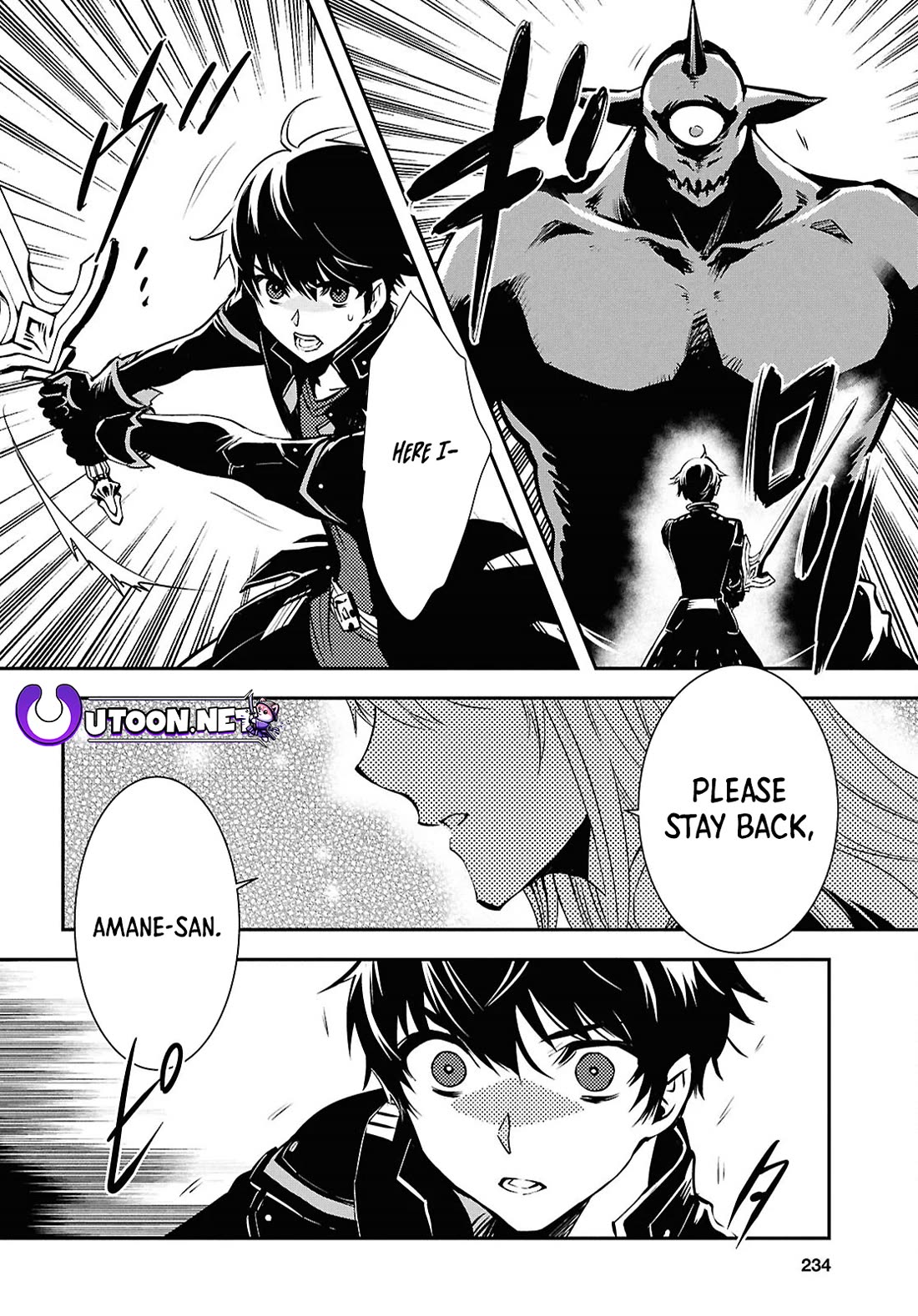 Sekai Saisoku no Level Up! Chapter 37 page 19 - Chapter 37