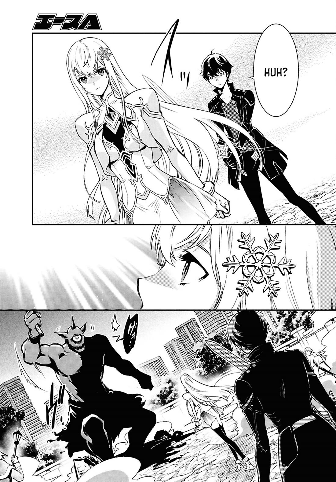 Sekai Saisoku no Level Up! Chapter 37 page 20 - Chapter 37