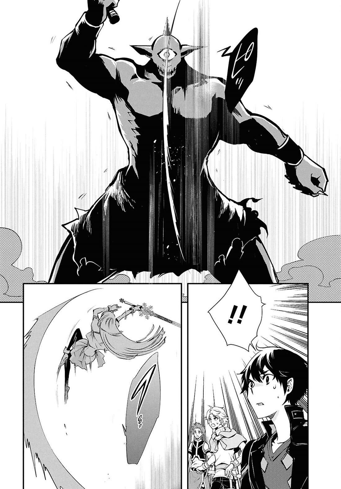 Sekai Saisoku no Level Up! Chapter 37 page 25 - Chapter 37