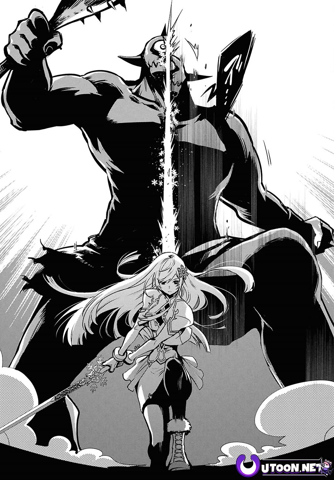 Sekai Saisoku no Level Up! Chapter 37 page 27 - Chapter 37