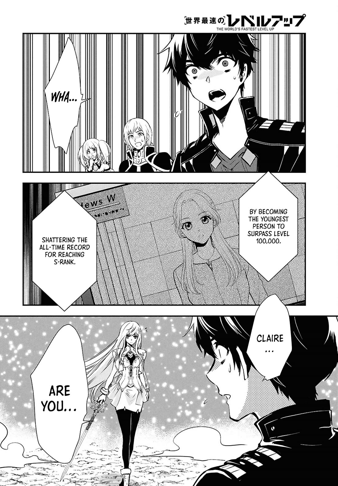 Sekai Saisoku no Level Up! Chapter 37 page 29 - Chapter 37