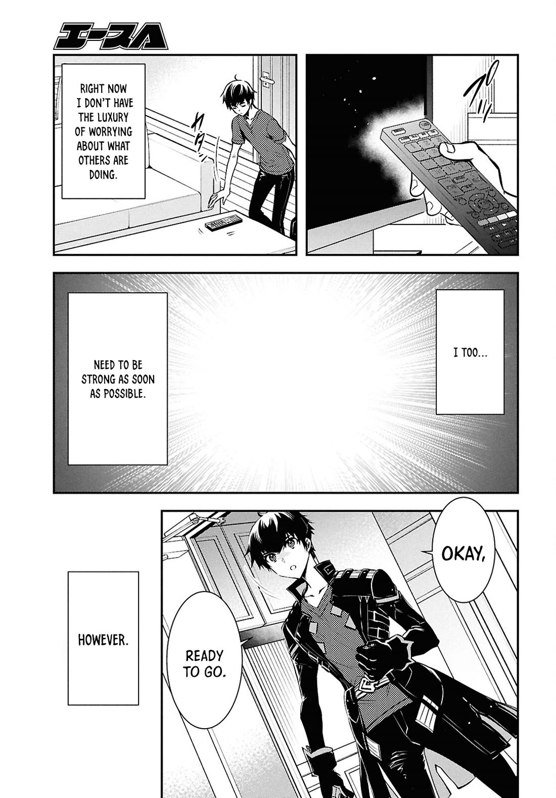 Sekai Saisoku no Level Up! Chapter 37 page 6 - Chapter 37