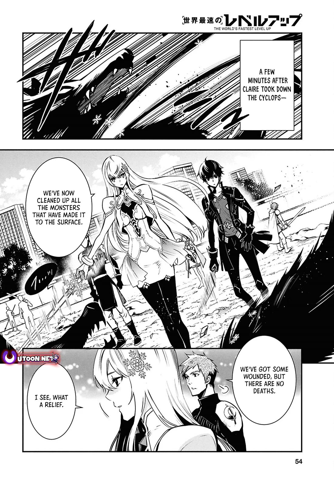 Sekai Saisoku no Level Up! Chapter 38 page 1 - Chapter 38