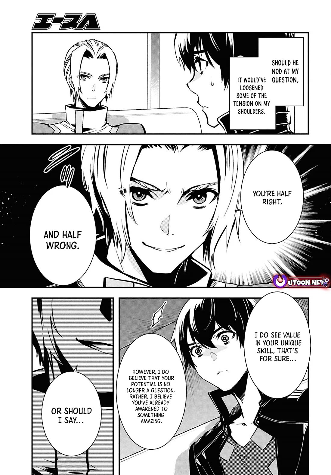 Sekai Saisoku no Level Up! Chapter 38 page 12 - Chapter 38