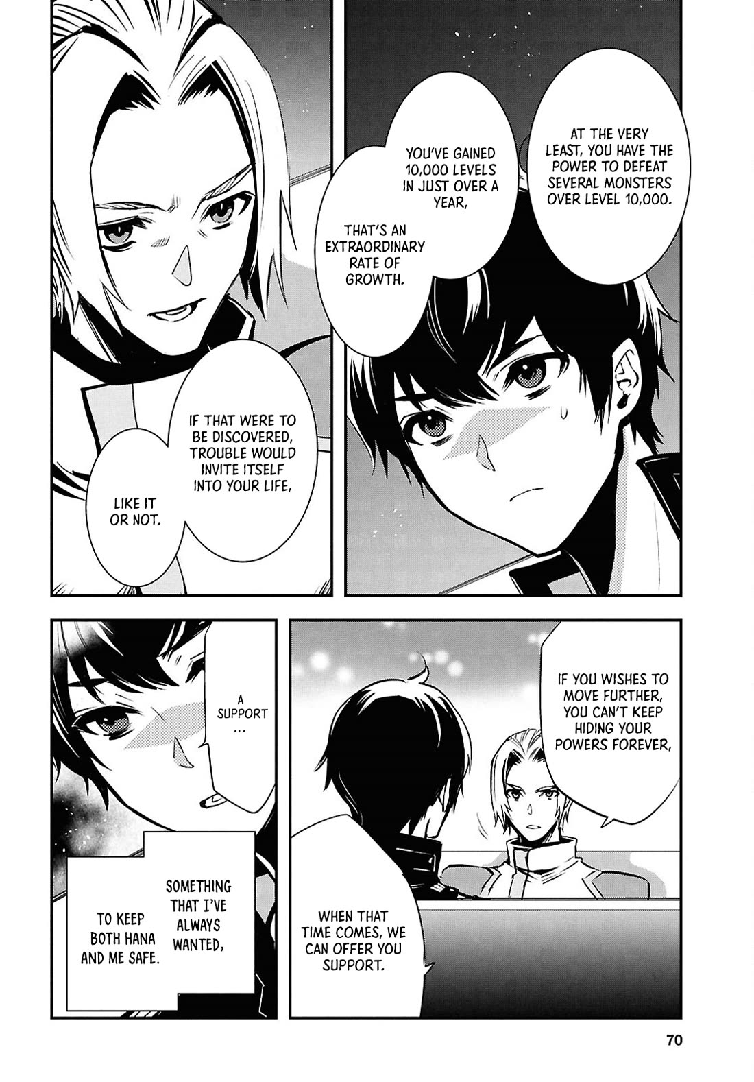 Sekai Saisoku no Level Up! Chapter 38 page 17 - Chapter 38