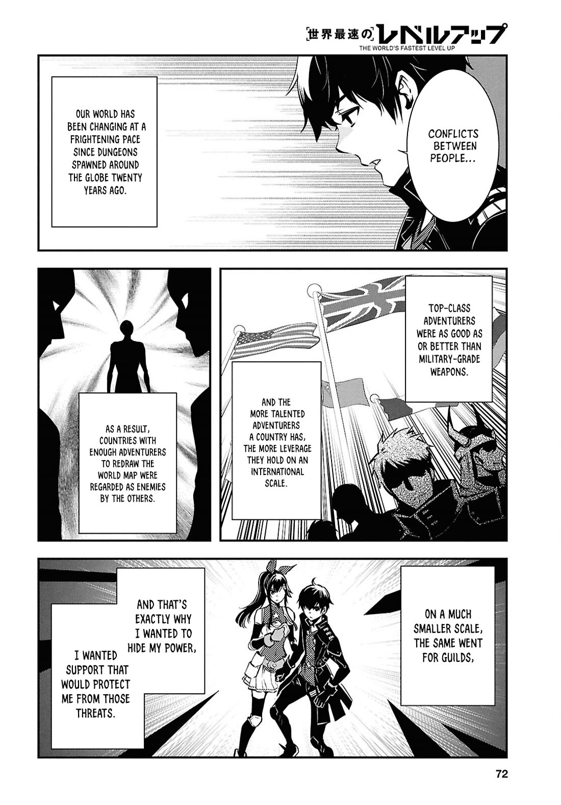 Sekai Saisoku no Level Up! Chapter 38 page 19 - Chapter 38