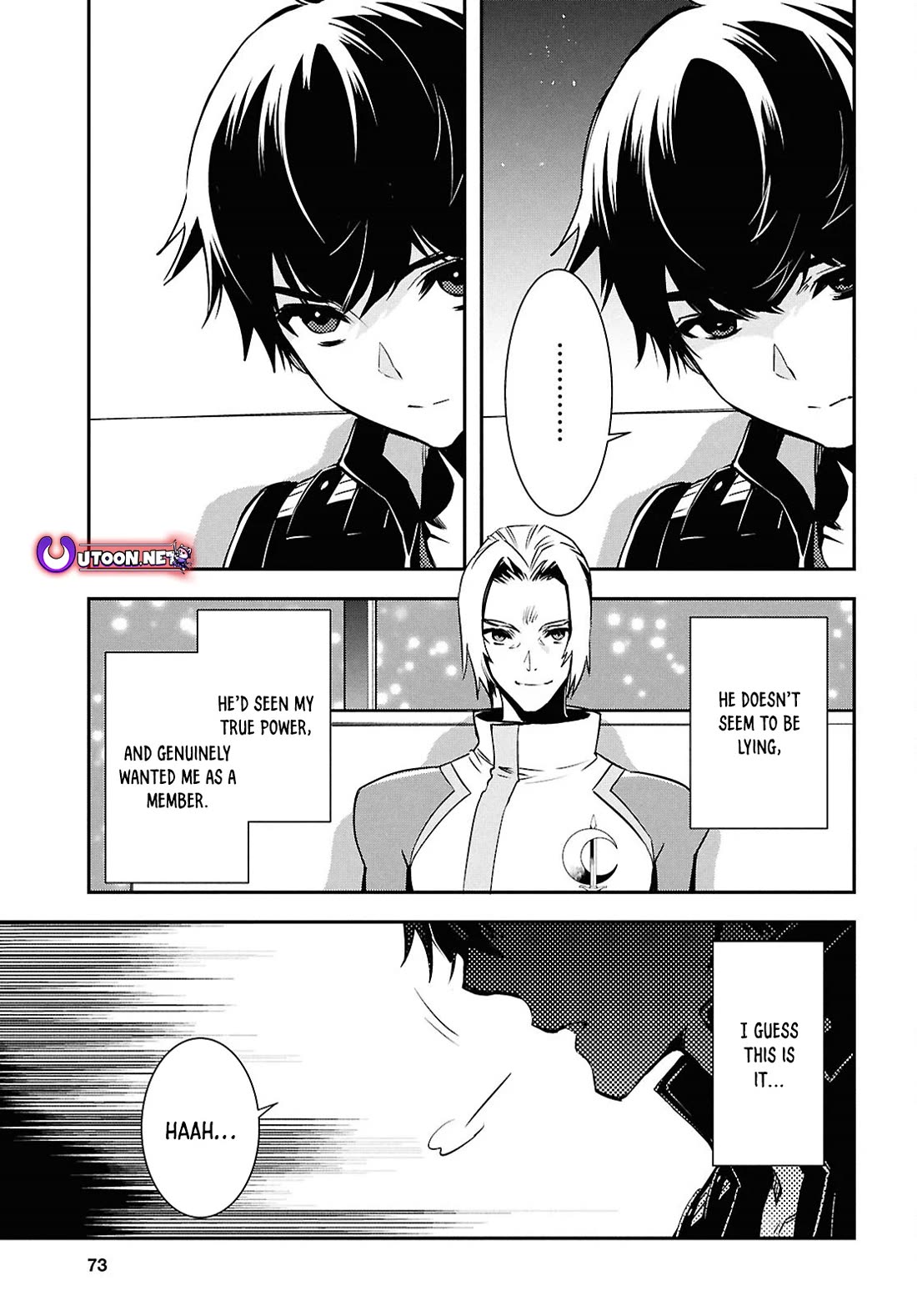 Sekai Saisoku no Level Up! Chapter 38 page 20 - Chapter 38
