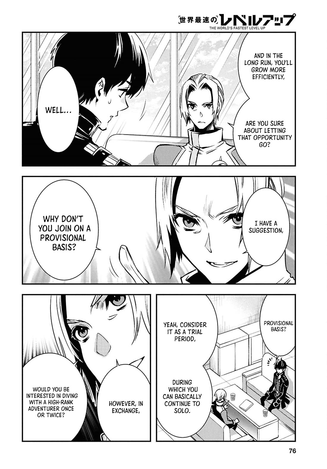 Sekai Saisoku no Level Up! Chapter 38 page 23 - Chapter 38