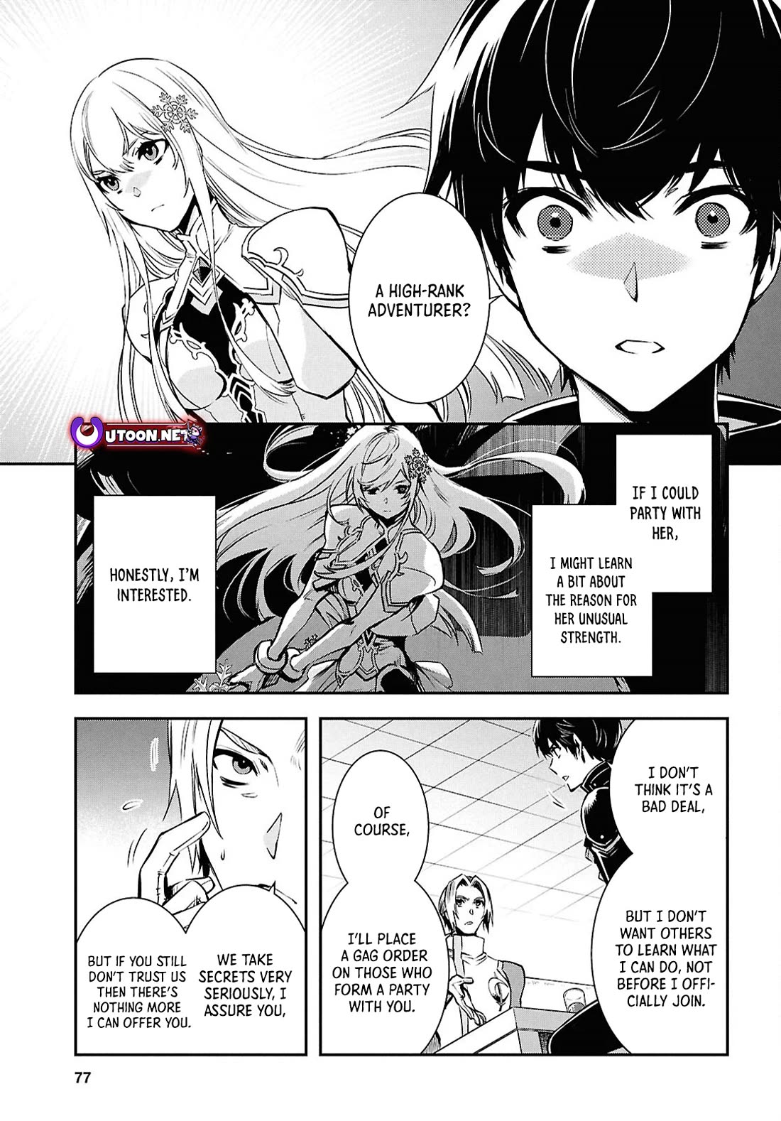 Sekai Saisoku no Level Up! Chapter 38 page 24 - Chapter 38