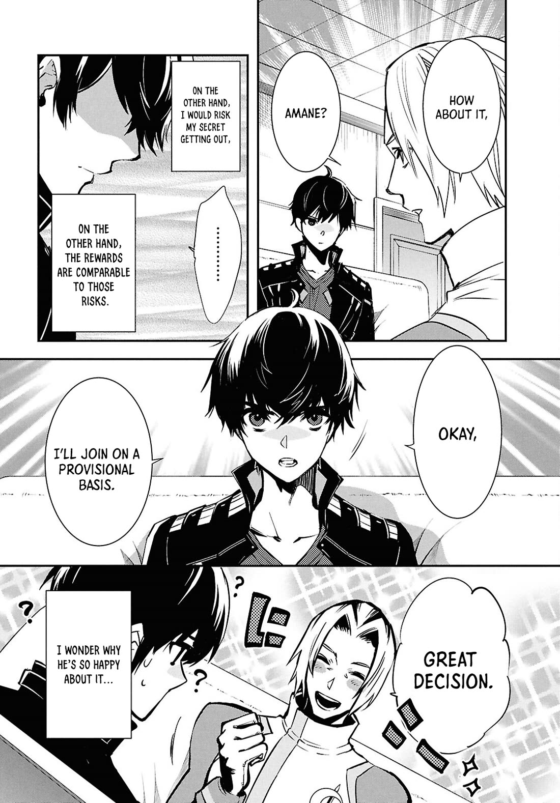 Sekai Saisoku no Level Up! Chapter 38 page 25 - Chapter 38