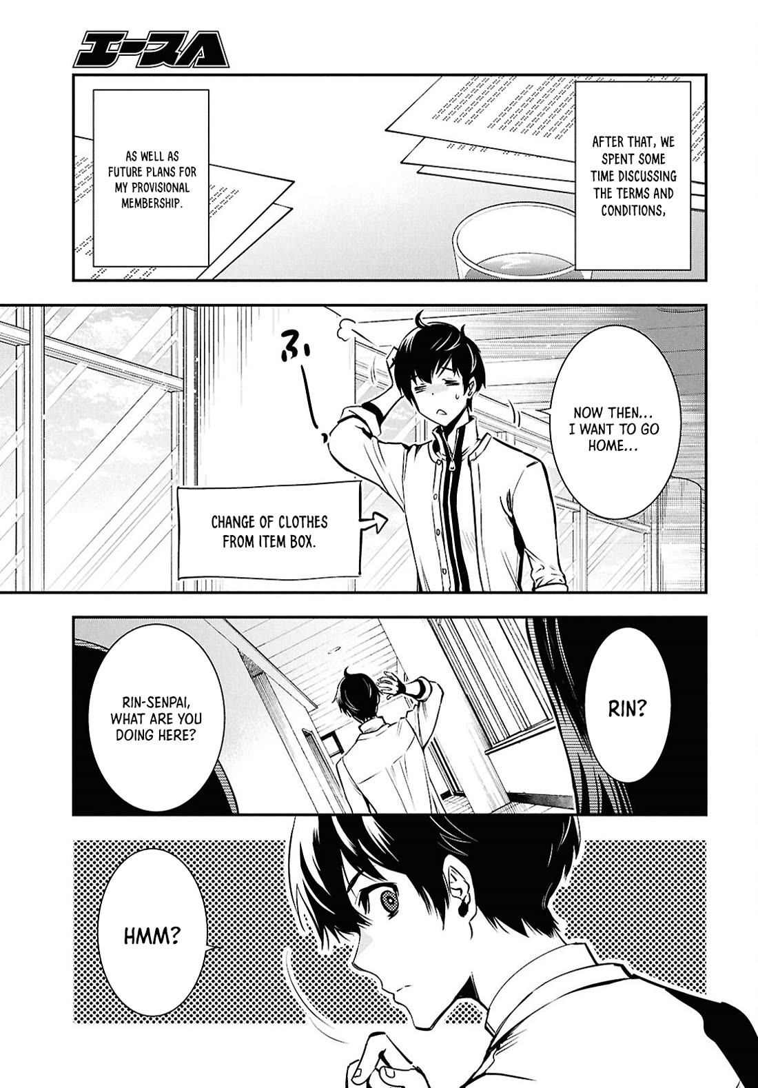 Sekai Saisoku no Level Up! Chapter 38 page 26 - Chapter 38