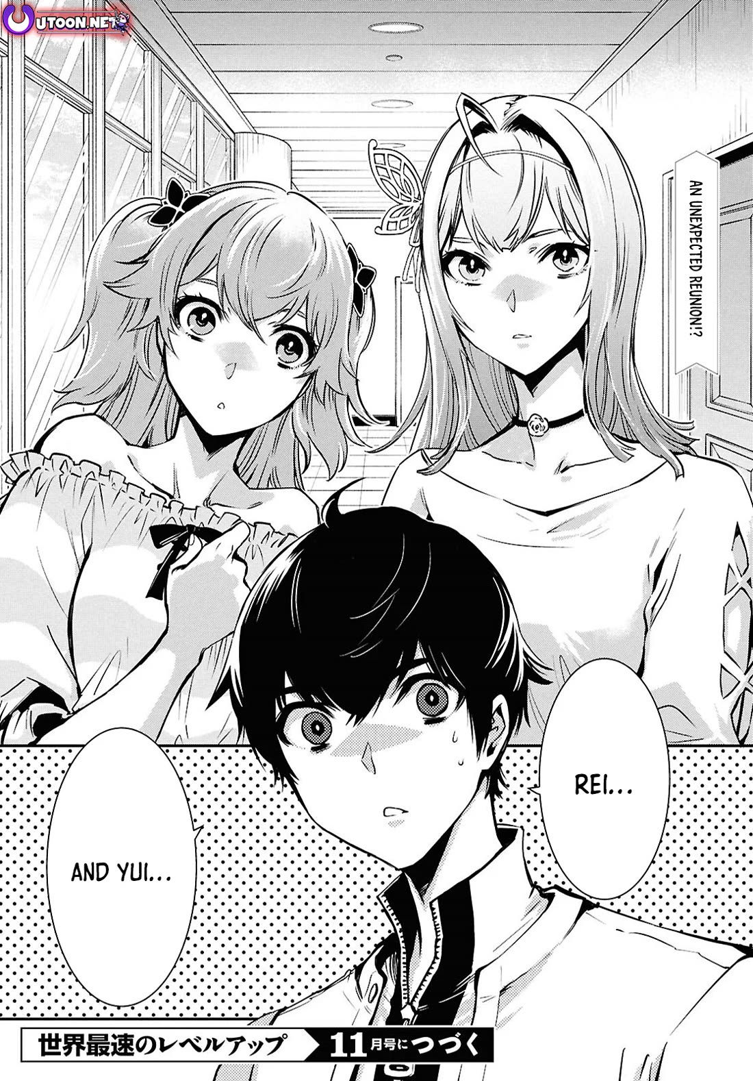 Sekai Saisoku no Level Up! Chapter 38 page 27 - Chapter 38