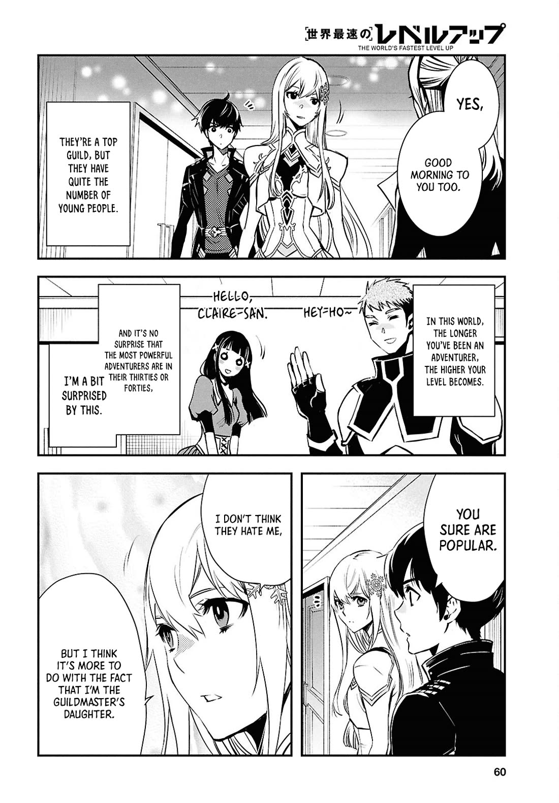 Sekai Saisoku no Level Up! Chapter 38 page 7 - Chapter 38