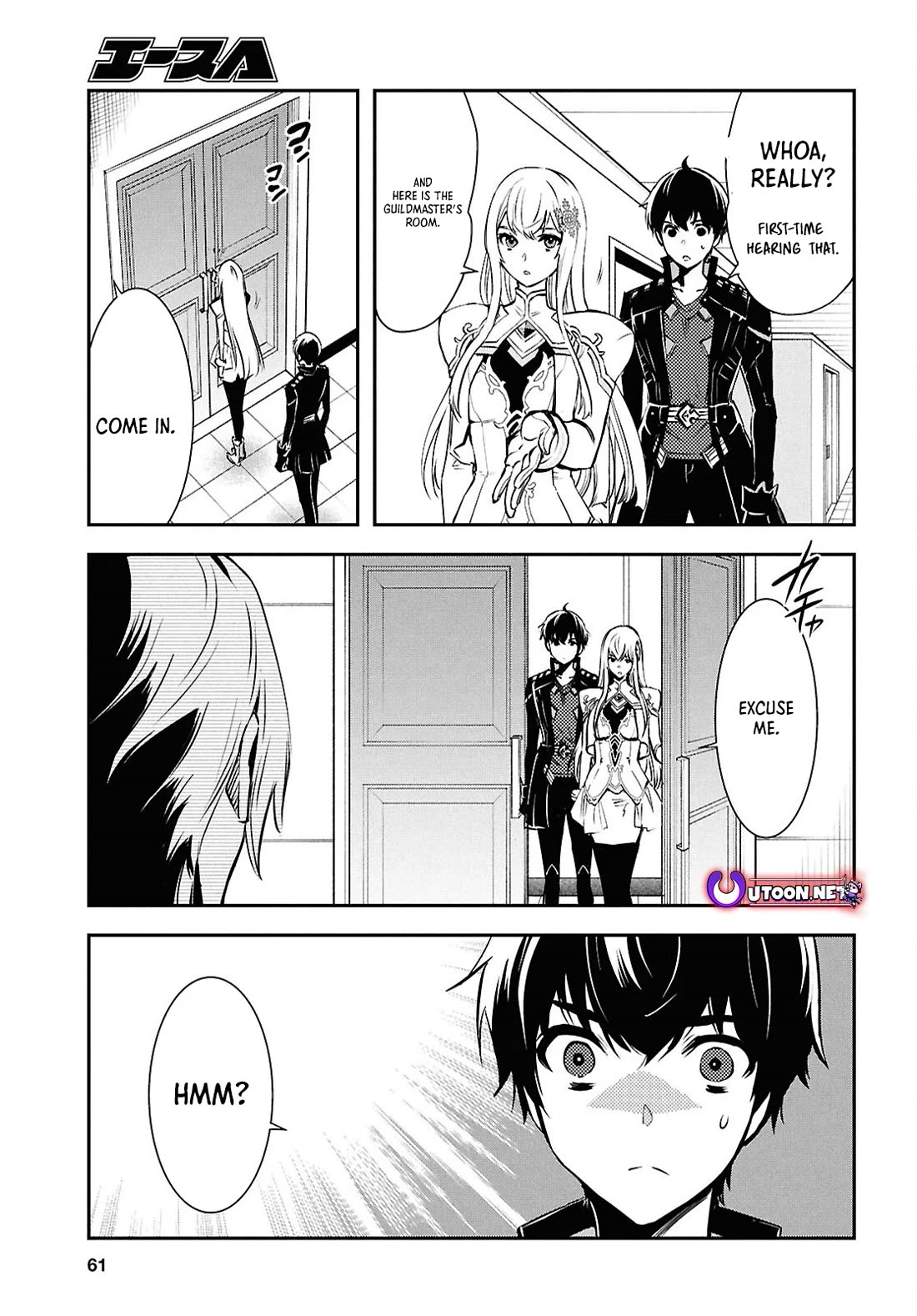 Sekai Saisoku no Level Up! Chapter 38 page 8 - Chapter 38
