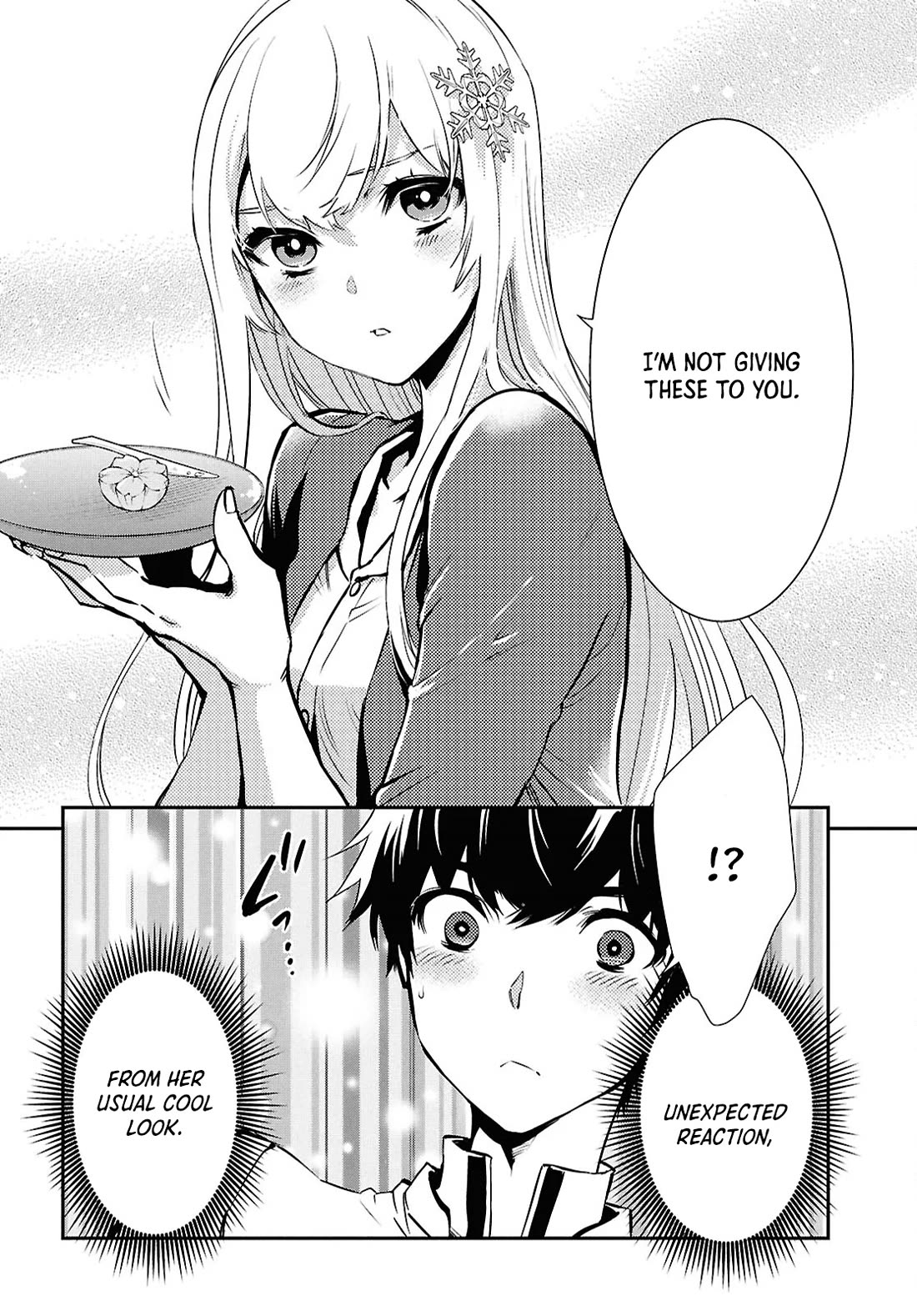 Sekai Saisoku no Level Up! Chapter 39 page 14 - Chapter 39