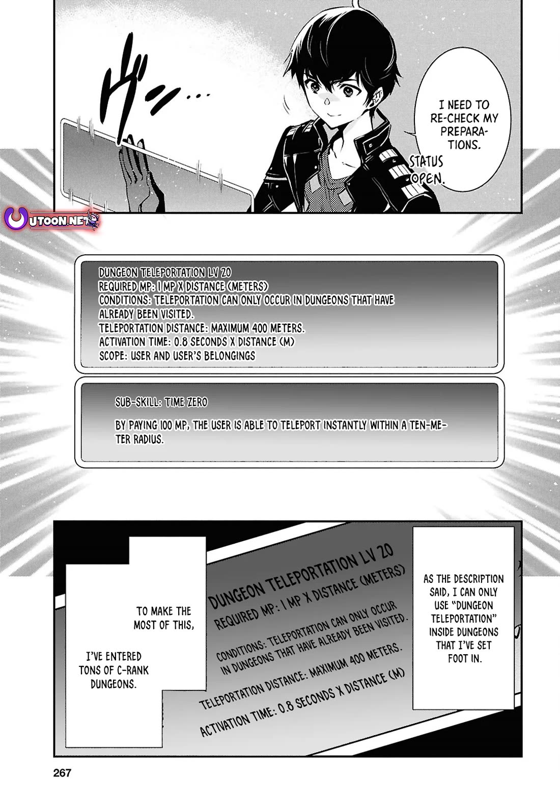 Sekai Saisoku no Level Up! Chapter 39 page 17 - Chapter 39