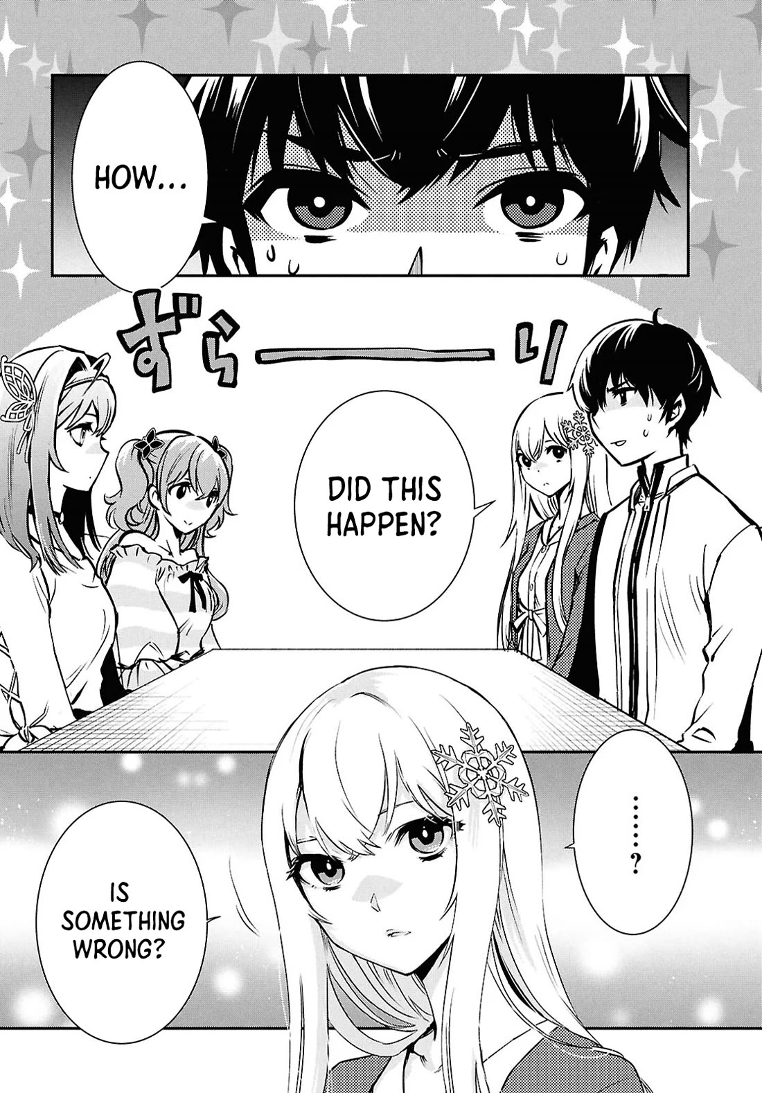 Sekai Saisoku no Level Up! Chapter 39 page 2 - Chapter 39