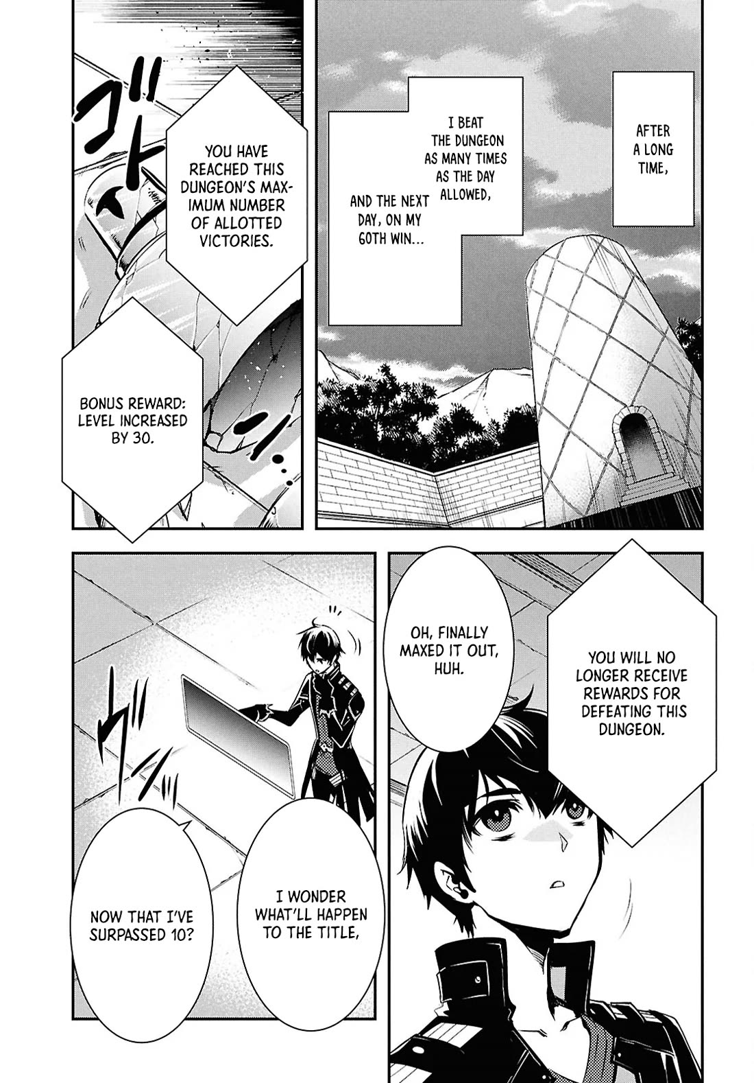 Sekai Saisoku no Level Up! Chapter 39 page 23 - Chapter 39
