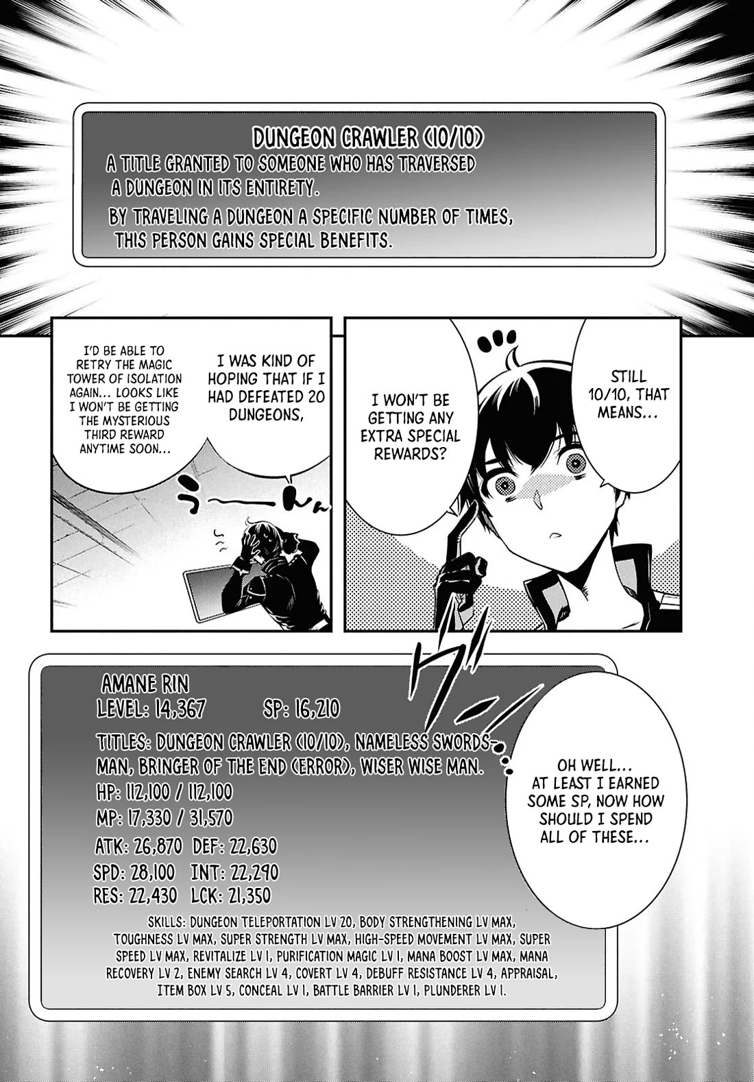 Sekai Saisoku no Level Up! Chapter 39 page 24 - Chapter 39