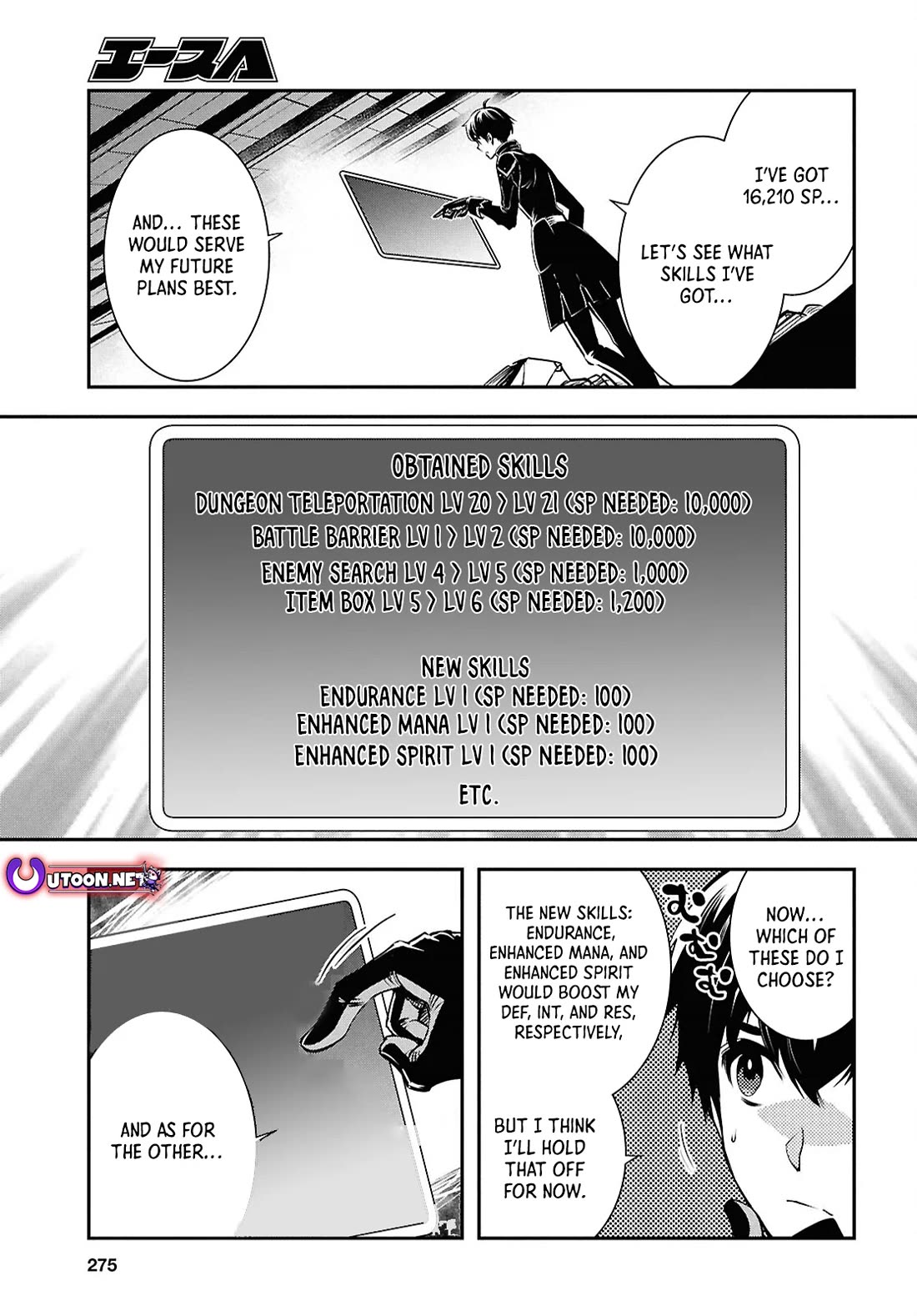 Sekai Saisoku no Level Up! Chapter 39 page 25 - Chapter 39