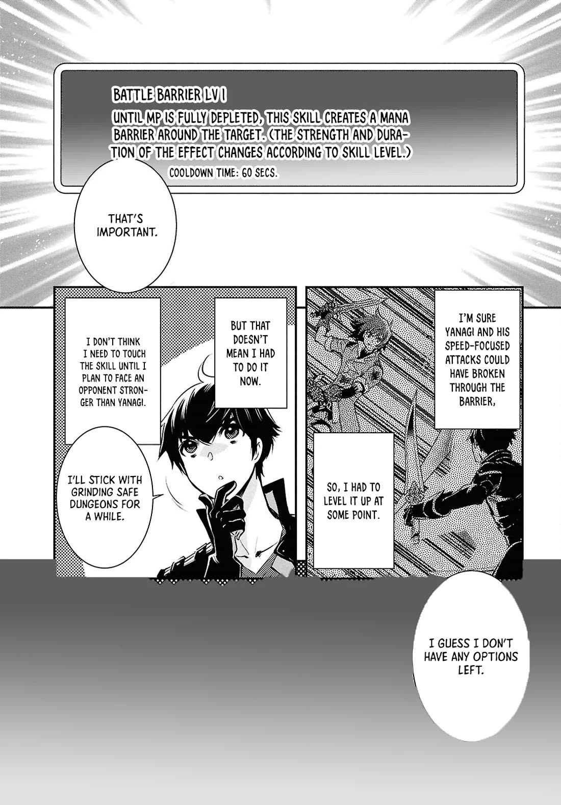 Sekai Saisoku no Level Up! Chapter 39 page 27 - Chapter 39