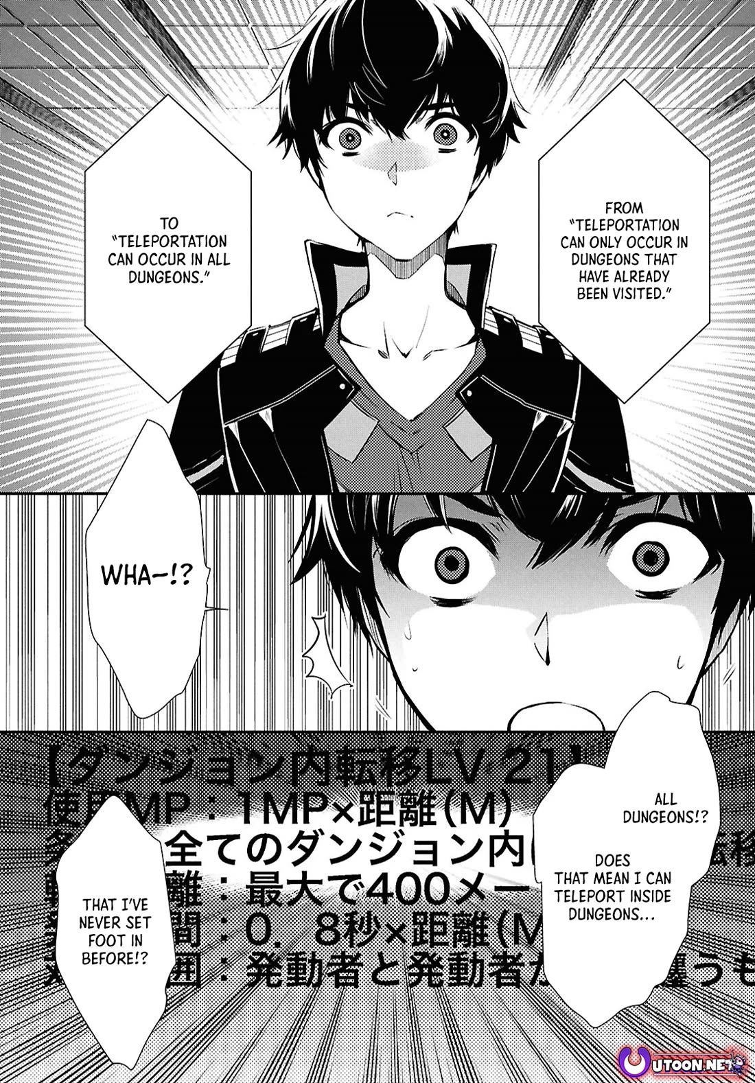 Sekai Saisoku no Level Up! Chapter 39 page 29 - Chapter 39