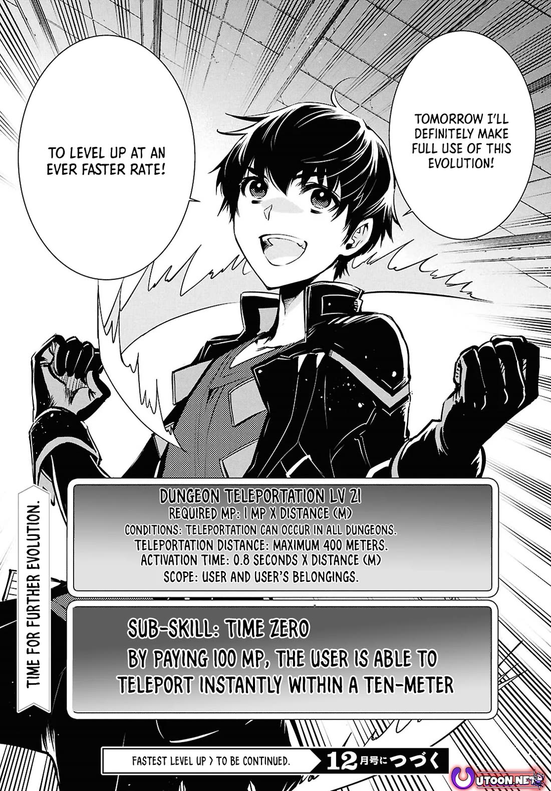 Sekai Saisoku no Level Up! Chapter 39 page 31 - Chapter 39