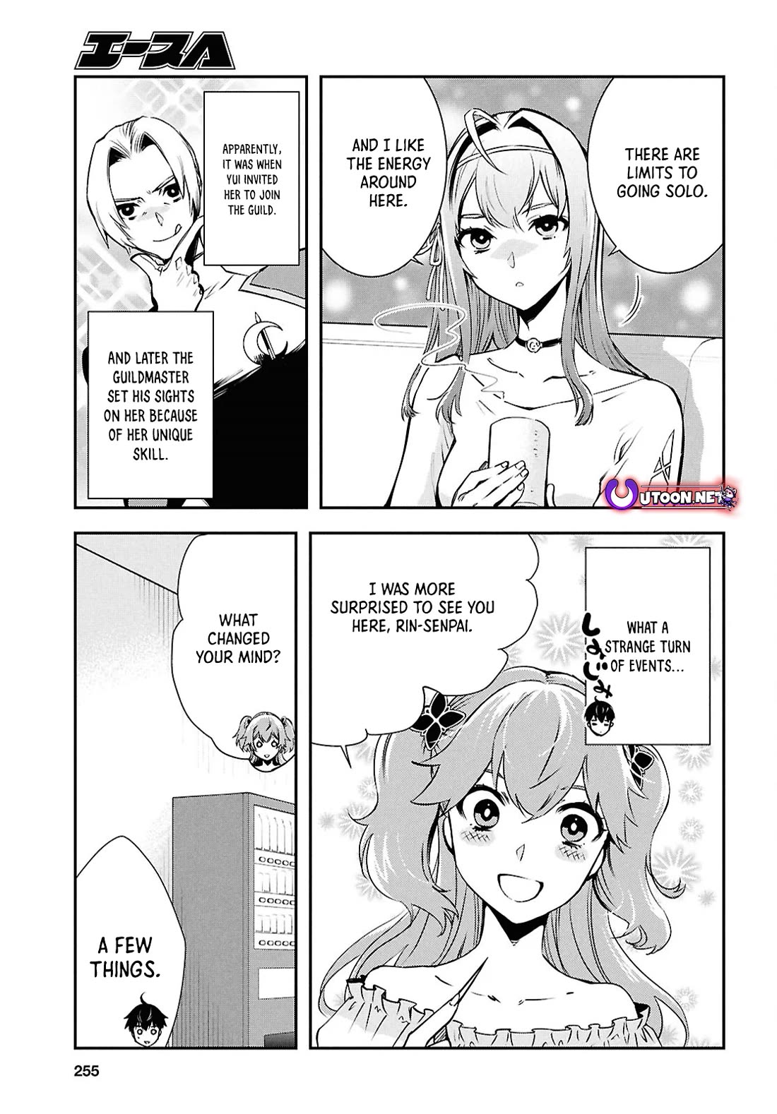 Sekai Saisoku no Level Up! Chapter 39 page 5 - Chapter 39
