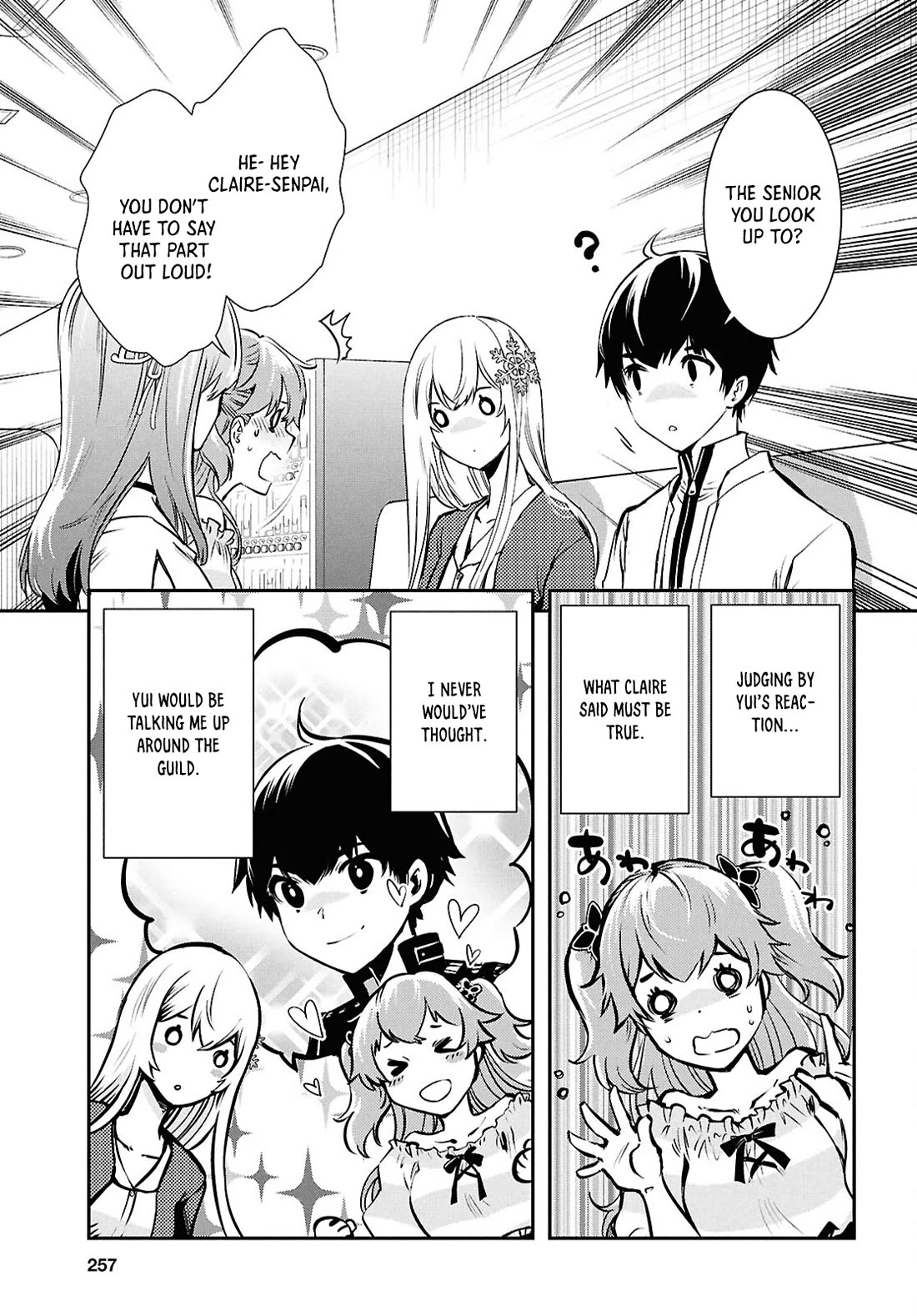 Sekai Saisoku no Level Up! Chapter 39 page 7 - Chapter 39