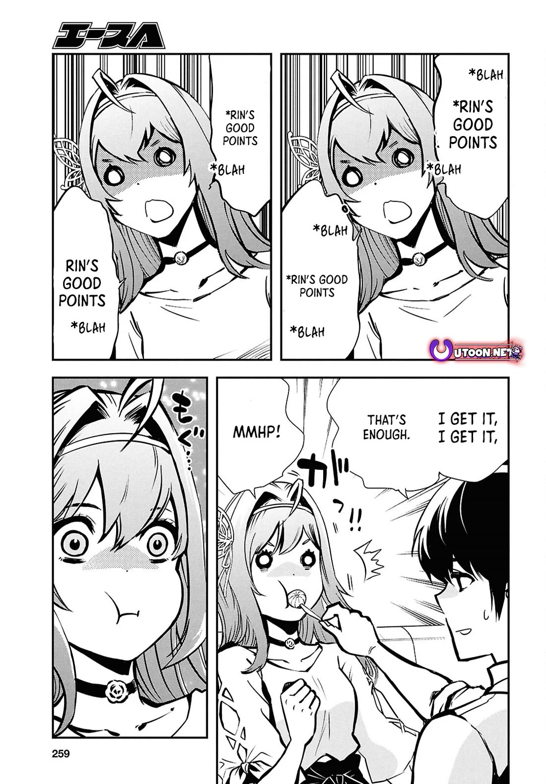 Sekai Saisoku no Level Up! Chapter 39 page 9 - Chapter 39