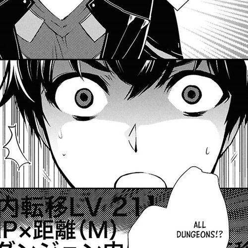 Sekai Saisoku no Level Up! Chapter 39 cover