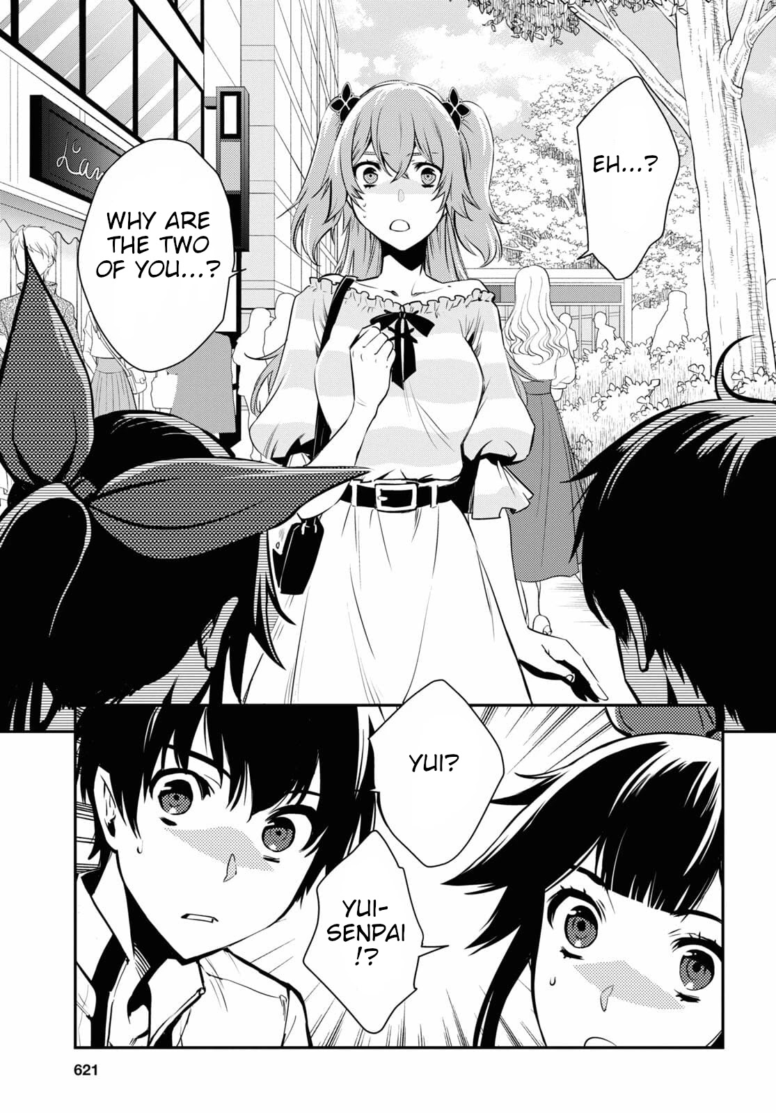 Sekai Saisoku no Level Up! Chapter 4 page 10 - Chapter 4