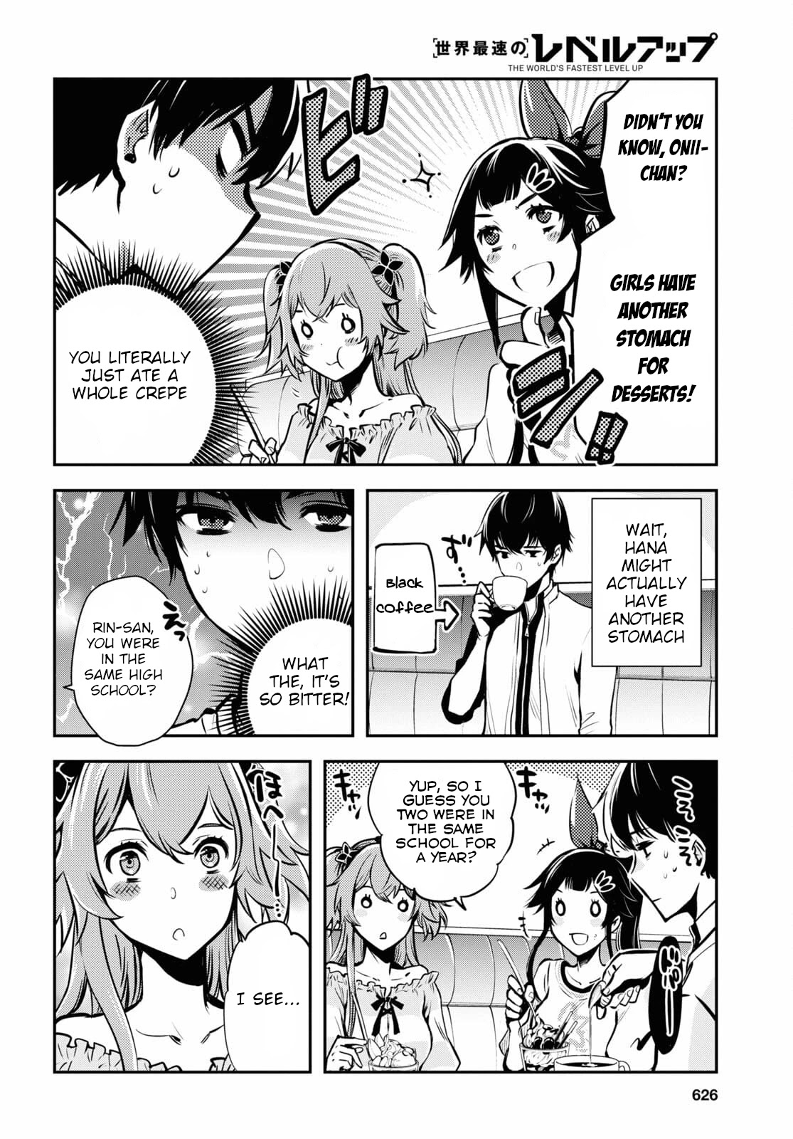 Sekai Saisoku no Level Up! Chapter 4 page 15 - Chapter 4