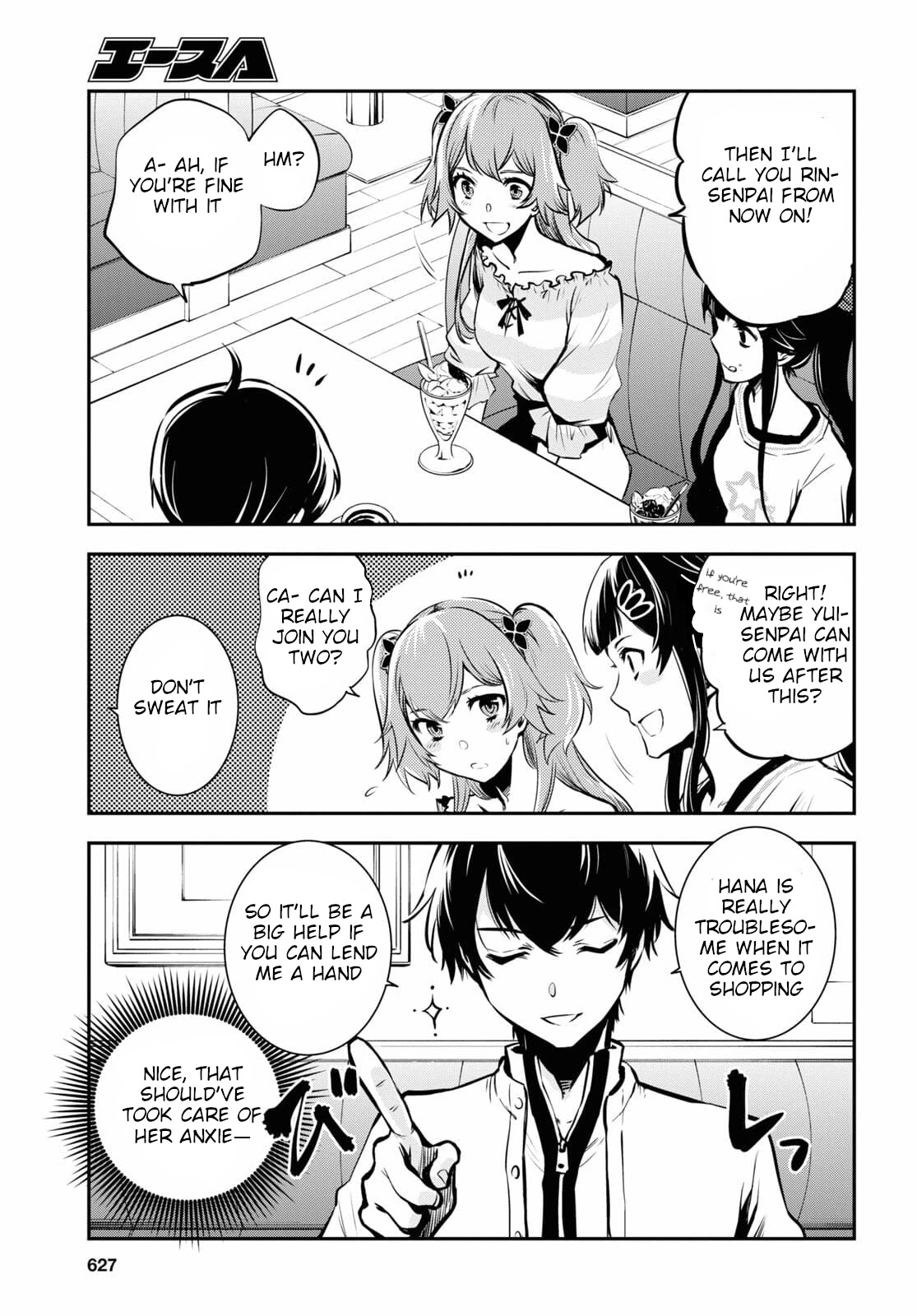 Sekai Saisoku no Level Up! Chapter 4 page 16 - Chapter 4