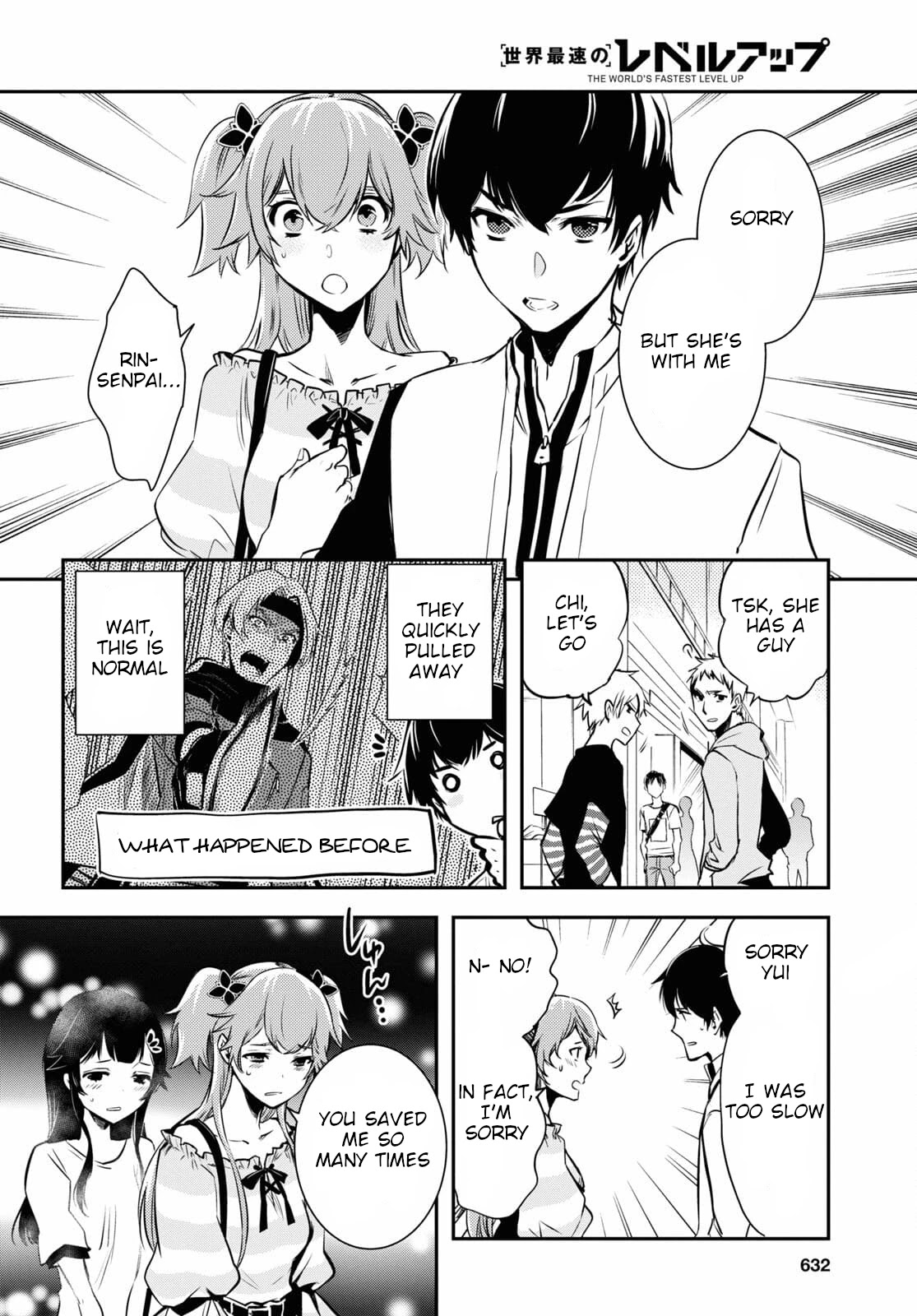 Sekai Saisoku no Level Up! Chapter 4 page 21 - Chapter 4